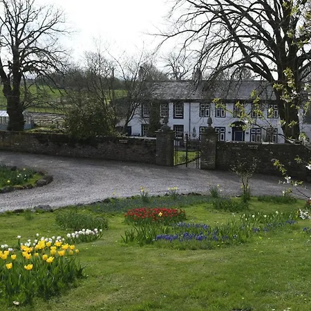 Rowrah Hall Gæstehus Arlecdon